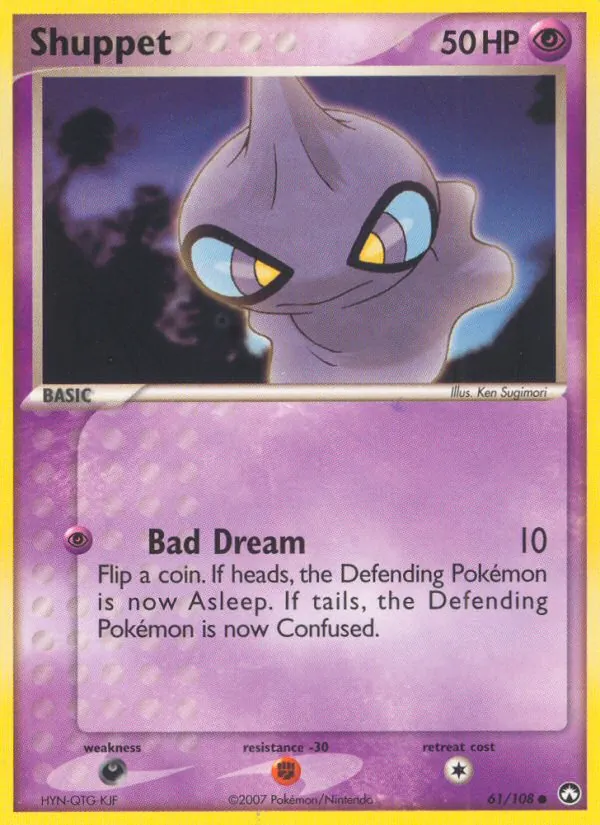 Shuppet #61 – Power Keepers card