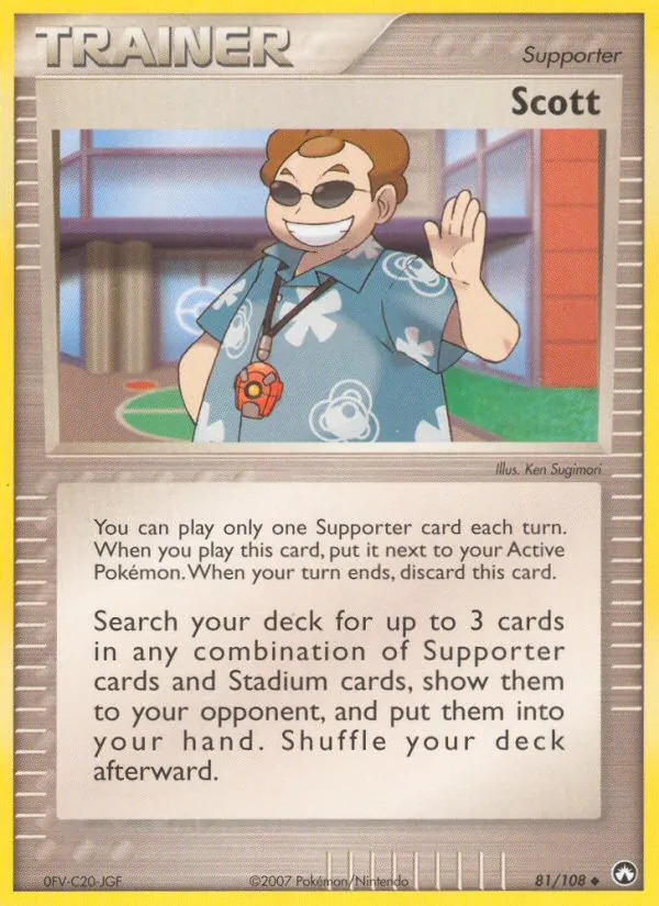 Scott #81 – Power Keepers card