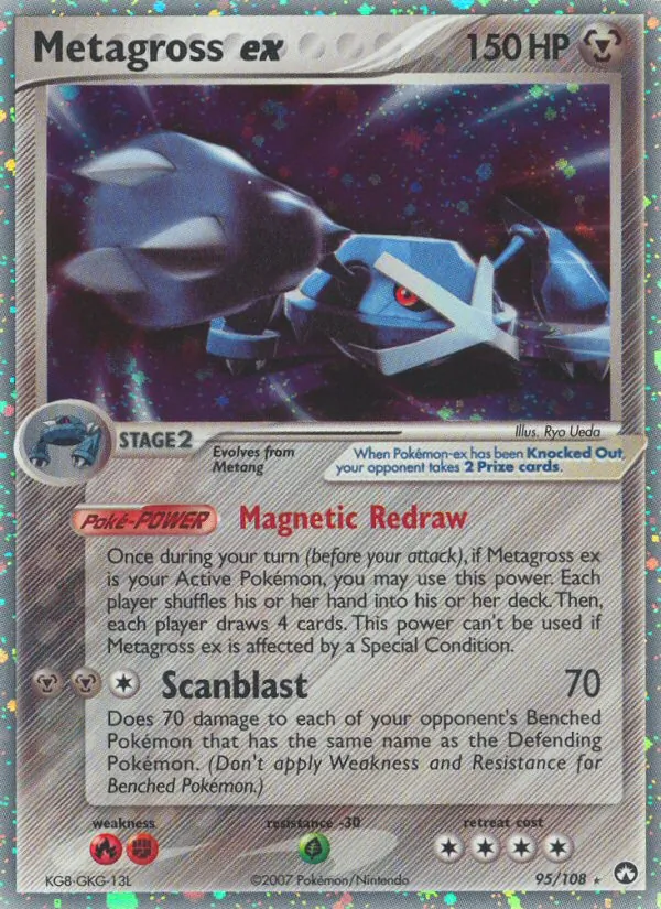Metagross ex #95 – Power Keepers card