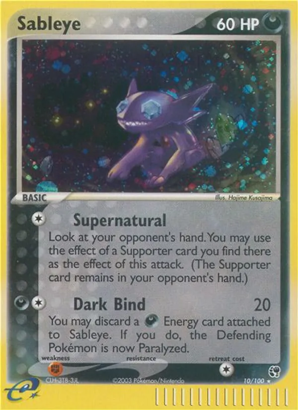 Sableye #10 – Sandstorm card