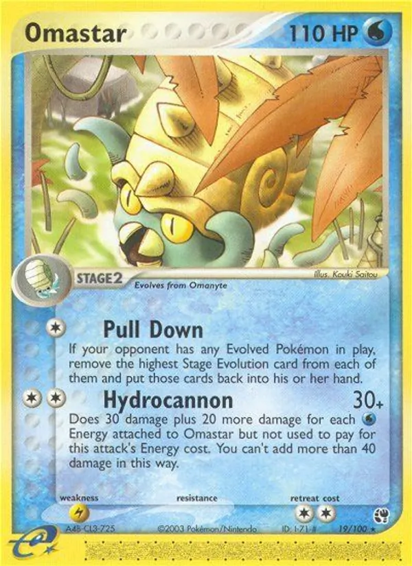 Omastar #19 – Sandstorm card