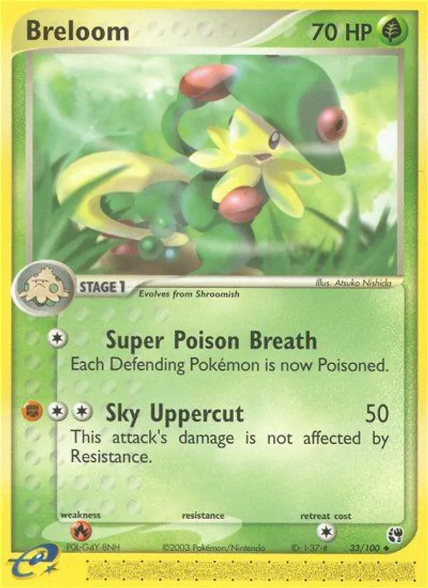 Breloom #33 – Sandstorm card