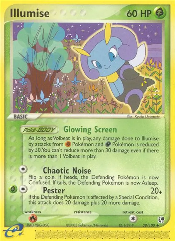 Illumise #38 – Sandstorm card
