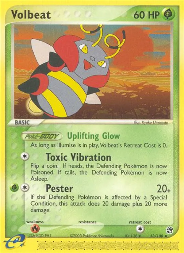 Volbeat #53 – Sandstorm card