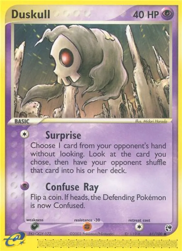 Duskull #61 – Sandstorm card