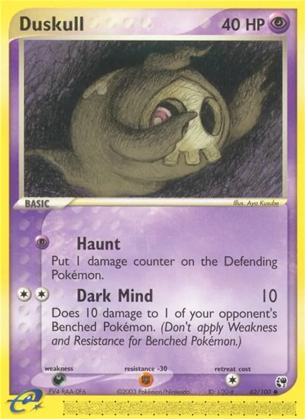 Duskull #62 – Sandstorm card