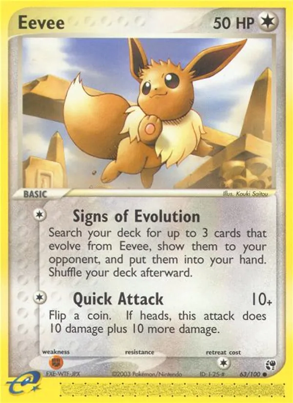 Eevee #63 – Sandstorm card