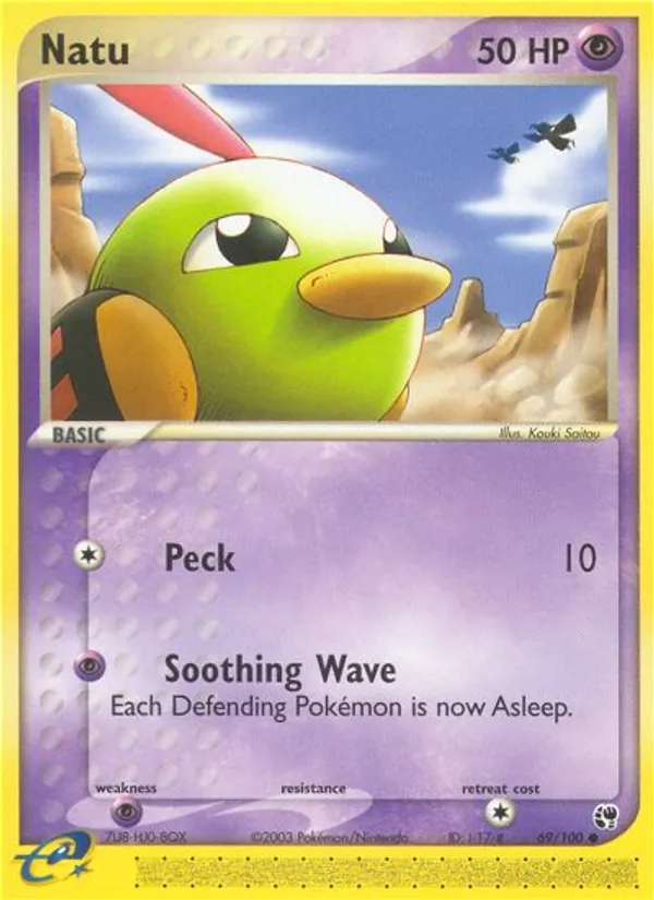 Natu #69 – Sandstorm card