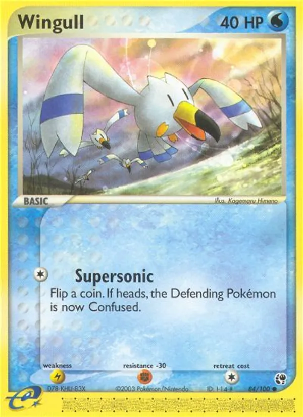 Wingull #84 – Sandstorm card
