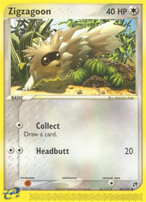 Zigzagoon #85 – Sandstorm card