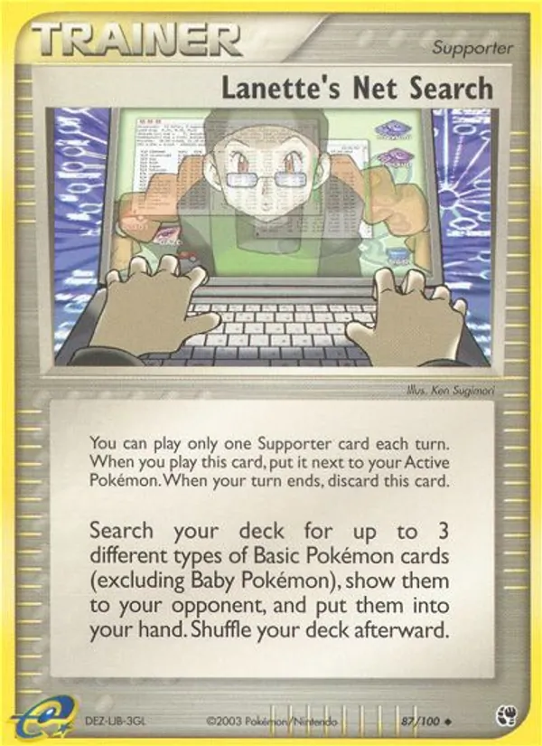 Lanette's Net Search #87 – Sandstorm card
