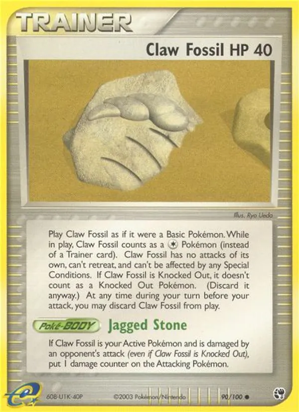 Claw Fossil #90 – Sandstorm card