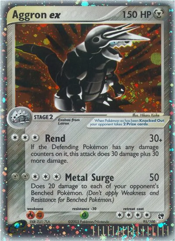 Aggron ex #95 – Sandstorm card
