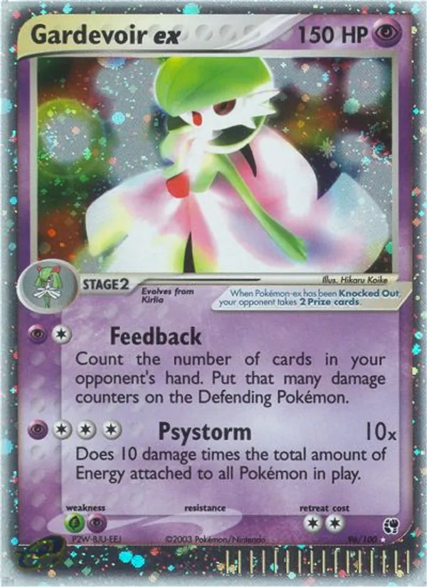 Gardevoir ex #96 – Sandstorm card