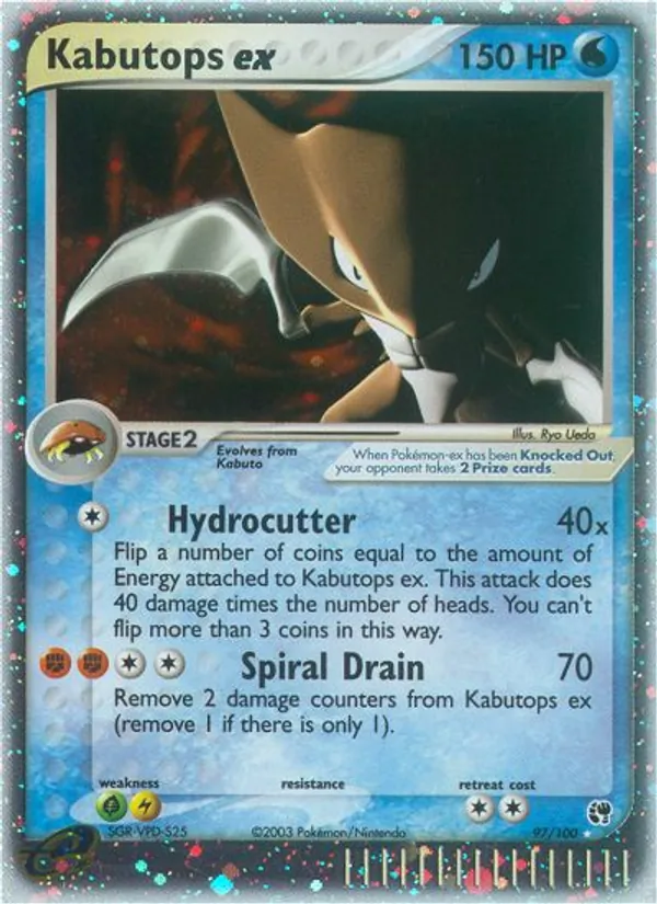 Kabutops ex #97 – Sandstorm card