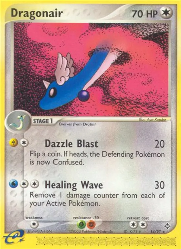 Dragonair #14 – Dragon card