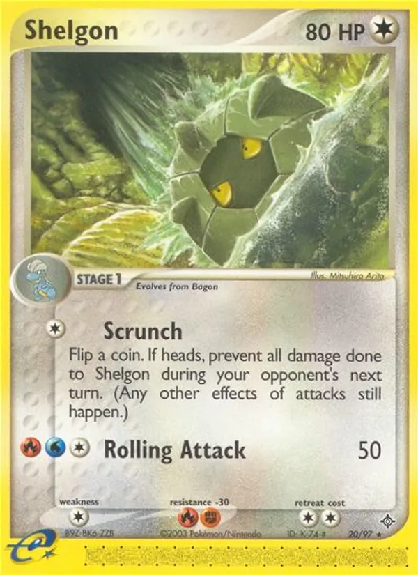 Shelgon #20 – Dragon card