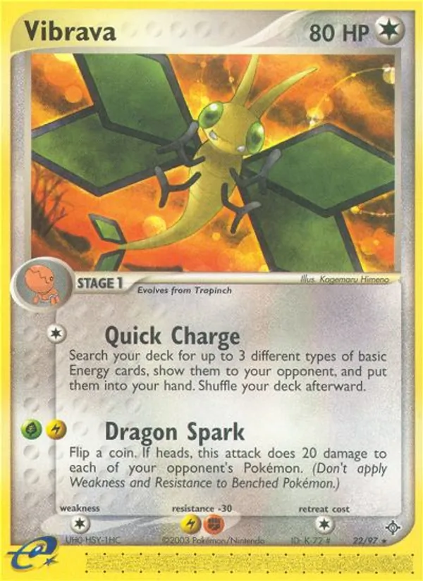 Vibrava #22 – Dragon card