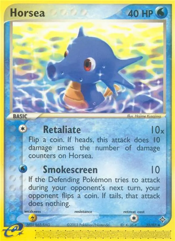 Horsea #33 – Dragon card
