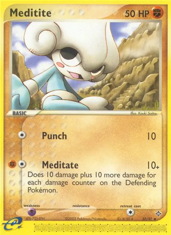 Meditite #37 – Dragon card