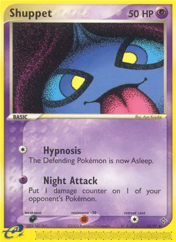 Shuppet #43 – Dragon card