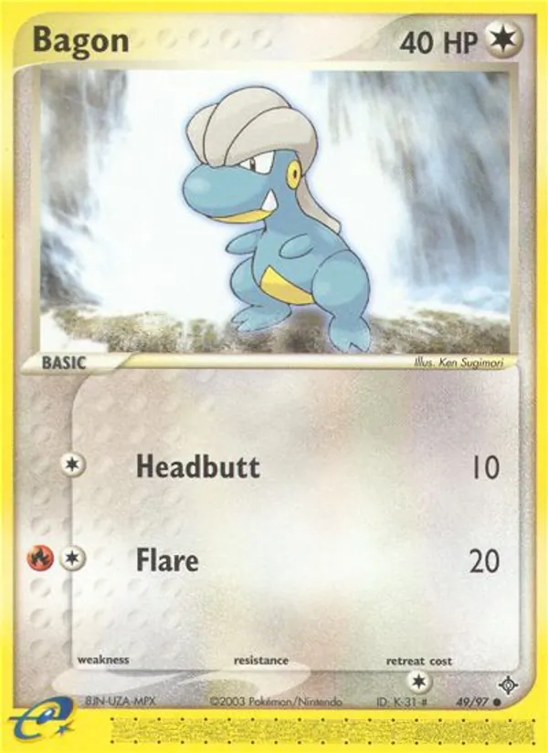 Bagon #49 – Dragon card
