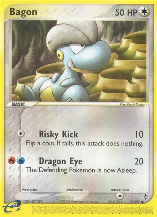 Bagon #50 – Dragon card