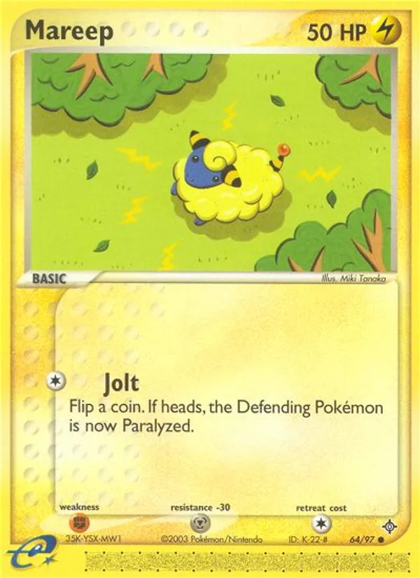 Mareep #64 – Dragon card