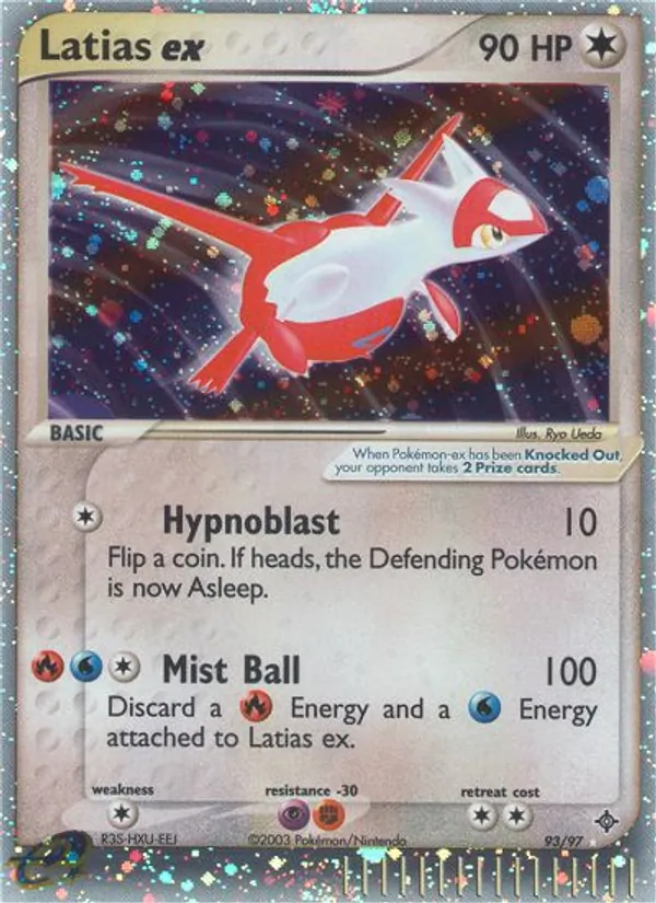 Latias ex #93 – Dragon card