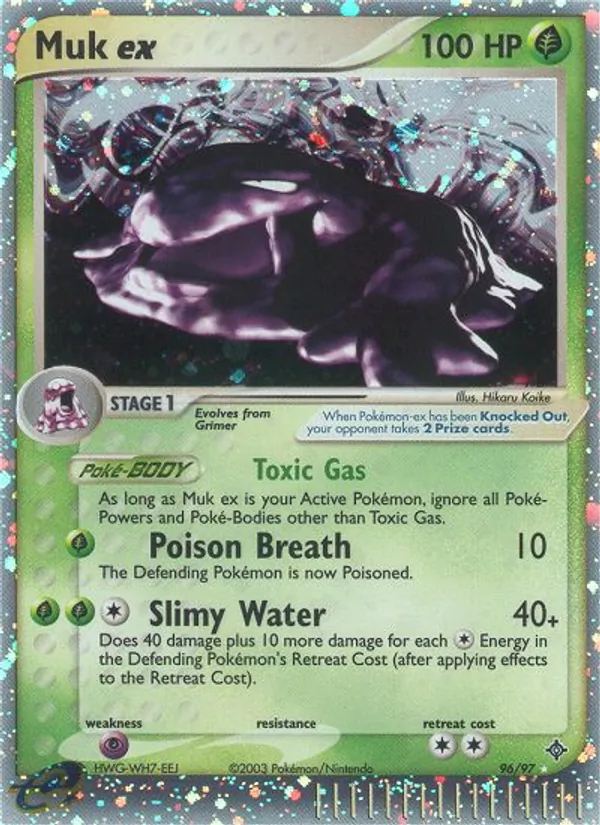 Muk ex #96 – Dragon card