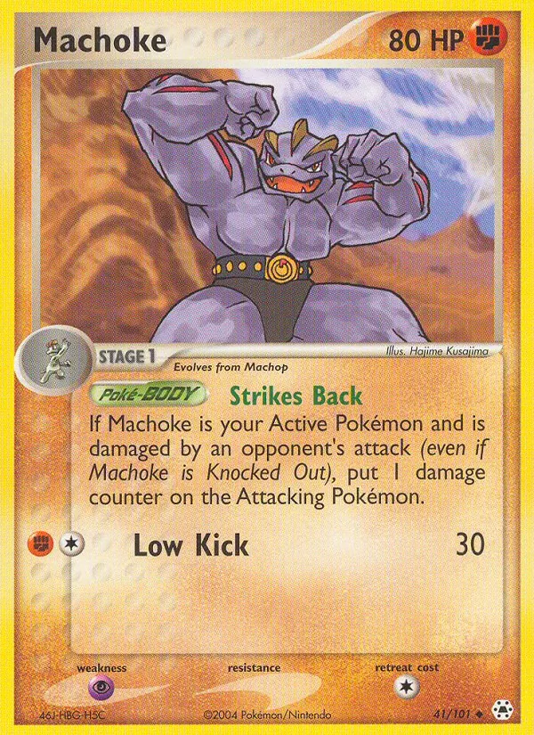 Machoke #41 – Hidden Legends card