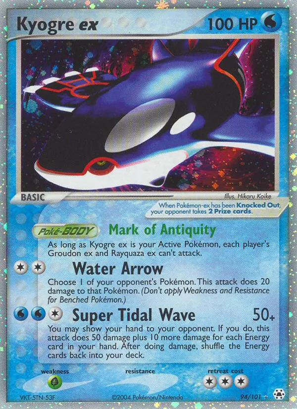 Kyogre ex #94 – Hidden Legends card