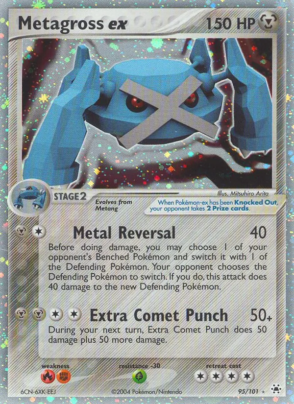 Metagross ex #95 – Hidden Legends card