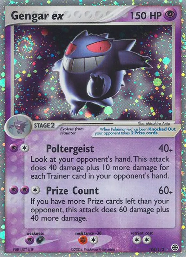Gengar ex #108 – FireRed & LeafGreen card