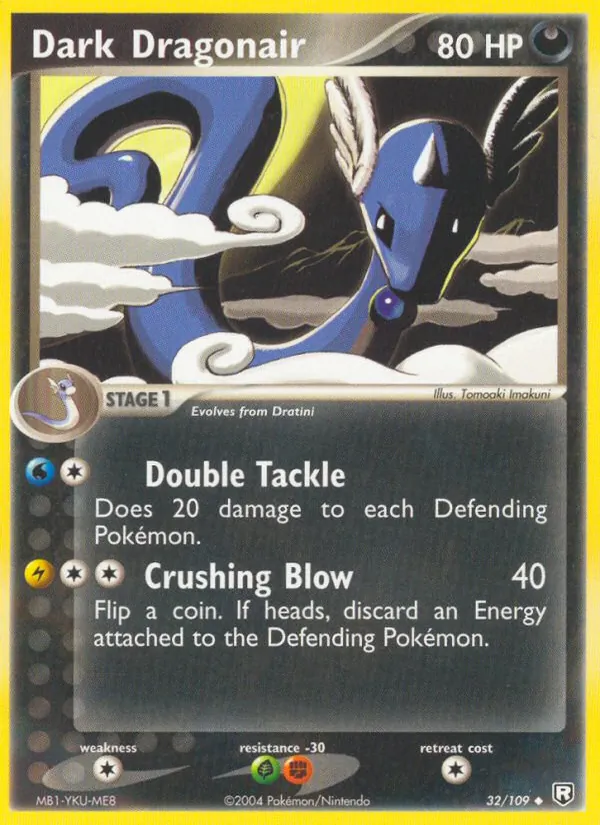 Dark Dragonair #32 – Team Rocket Returns card