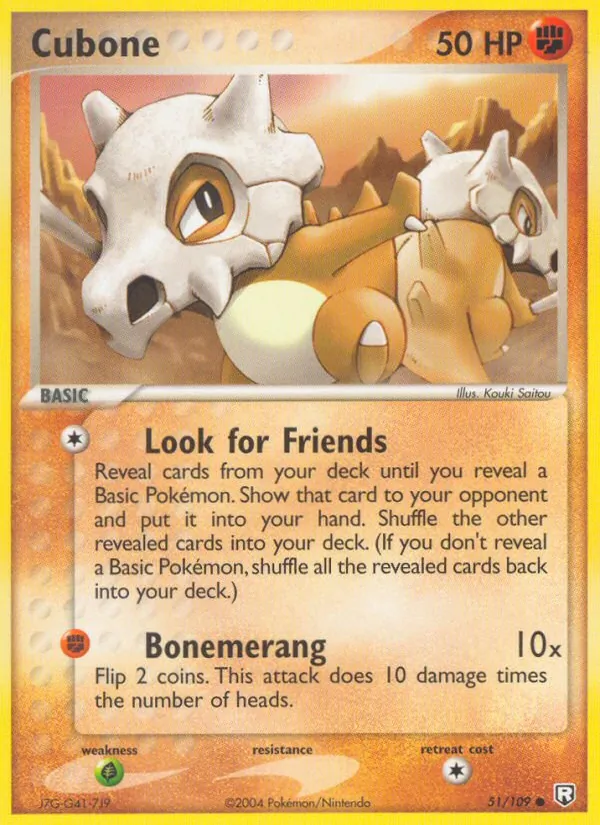 Cubone #51 – Team Rocket Returns card