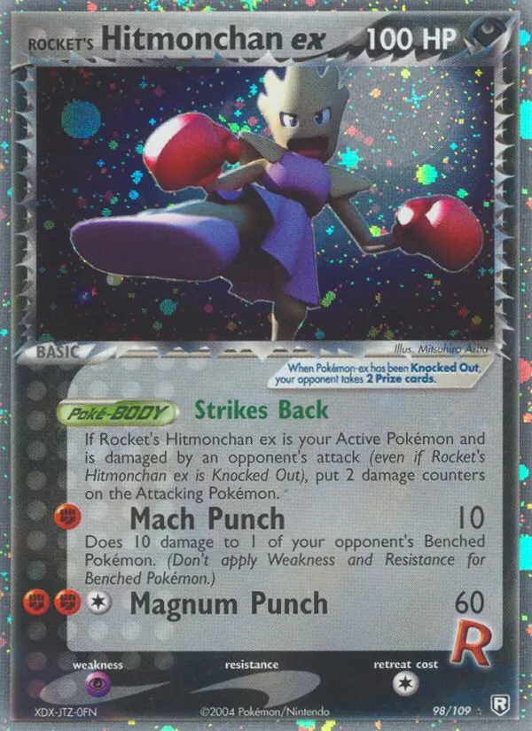 Rocket's Hitmonchan ex #98 – Team Rocket Returns card