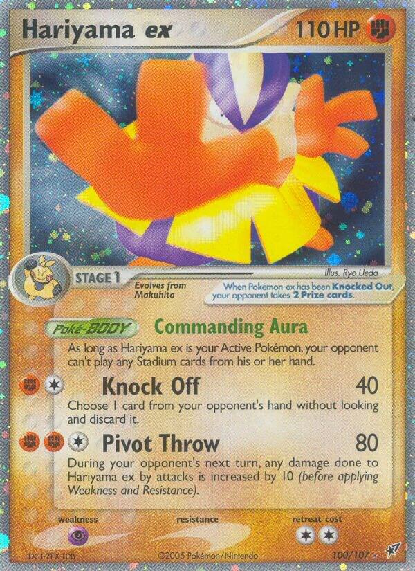 Hariyama ex #100 – Deoxys card