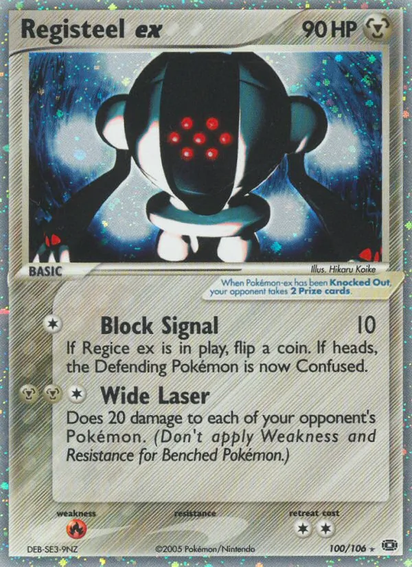 Registeel ex #100 – Emerald card