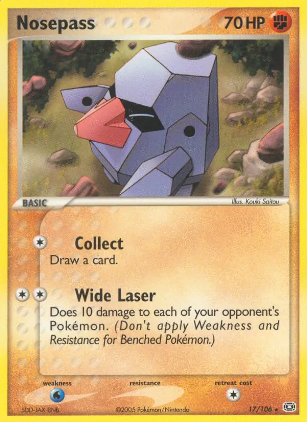 Nosepass #17 – Emerald card
