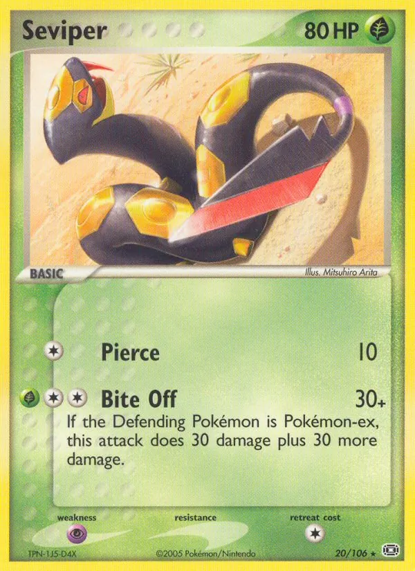 Seviper #20 – Emerald card