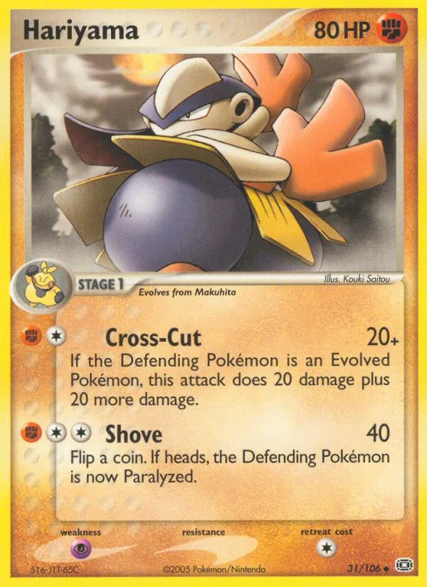 Hariyama #31 – Emerald card