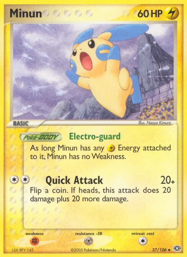 Minun #37 – Emerald card