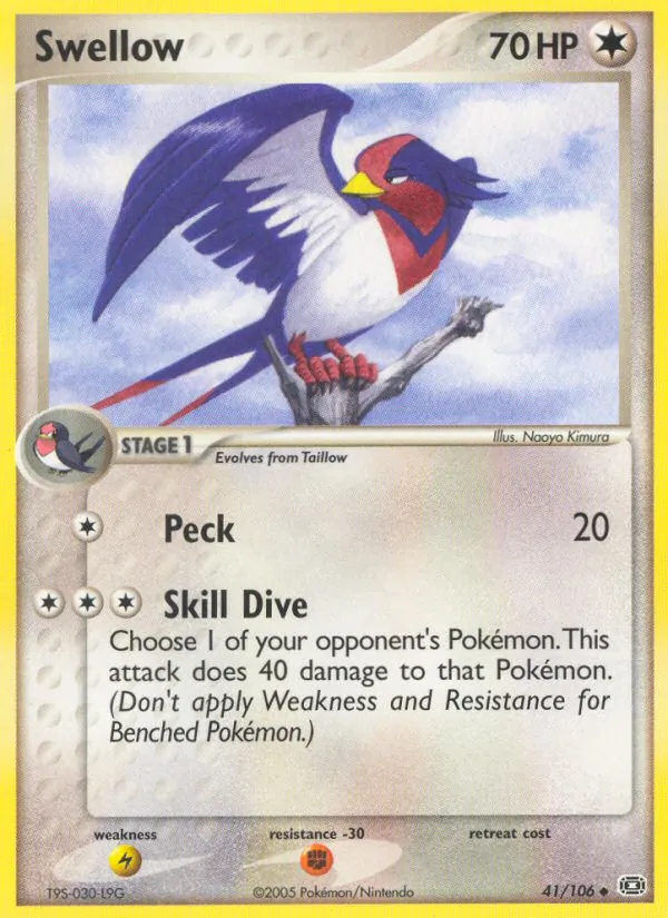 Swellow #41 – Emerald card