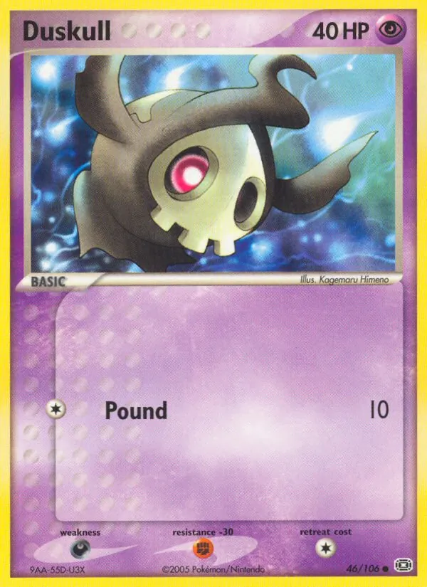 Duskull #46 – Emerald card