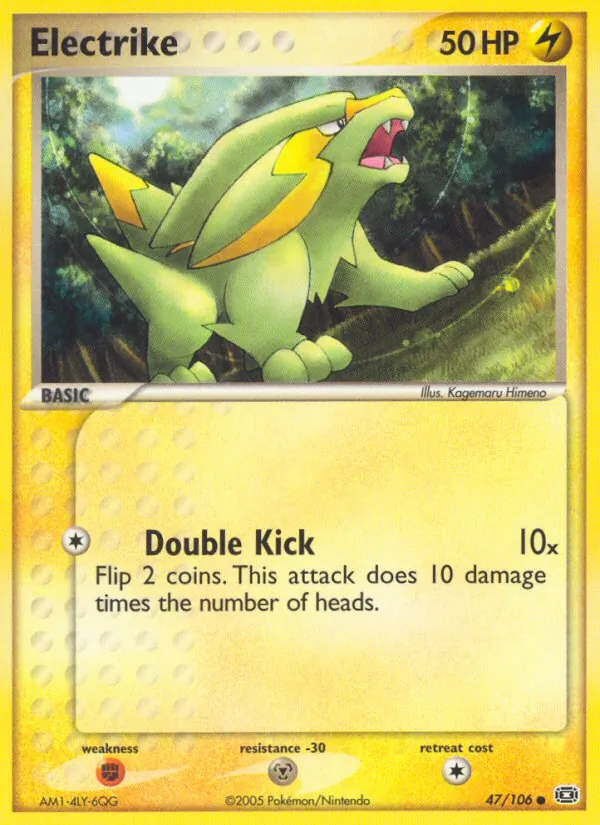 Electrike #47 – Emerald card