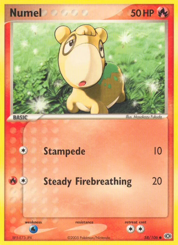 Numel #58 – Emerald card