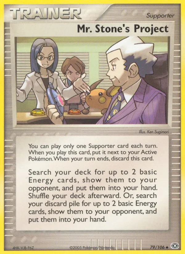 Mr. Stone's Project #79 – Emerald card