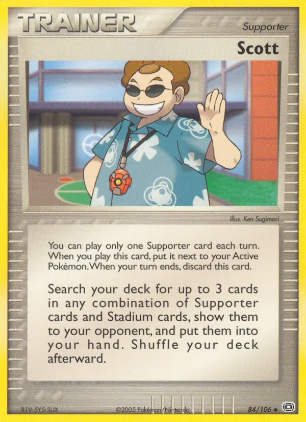 Scott #84 – Emerald card
