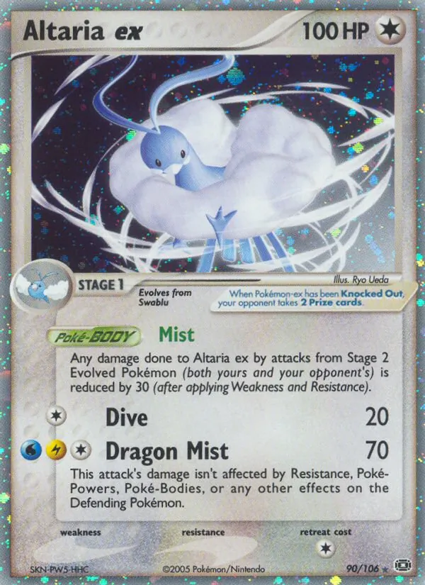 Altaria ex #90 – Emerald card